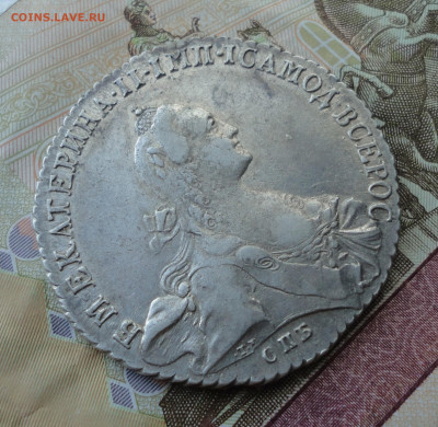 Рубль 1770 года спб яч. - DSC01539.JPG