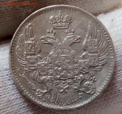 5 КОПЕЕК 1835г с 200р на сутки до 21.09.22 - IMG_20220920_172856