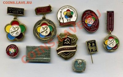 Значки разные-------------- 290 штук. - img071