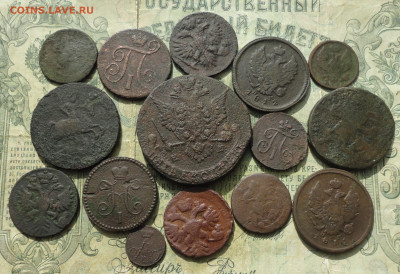 Медь Империи 15 монет. №-3. До 23.09.22. - DSC01414.JPG