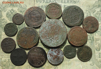 Медь Империи 15 монет. №-4. До 23.09.22. - DSC01425.JPG