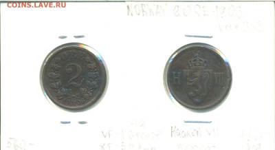 Норвегия 2 эре, 1906 - n2ore1906