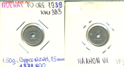 Норвегия 10 эре, 1939 - n10ore1939