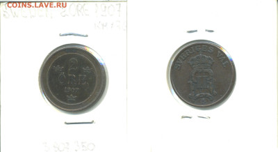 Швеция 2 эре, 1907 - sw2ore1907