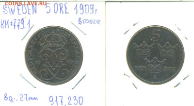 Швеция 5 эре, 1909 - sw5ore1909