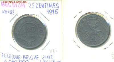 Бельгия 25 сантимов, 1915 - b25c1915