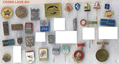 Значки разные по 10р (3) - 4