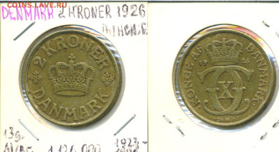 Дания 2 кроны, 1926 - dan2kr1926