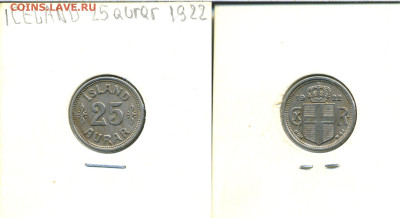 Исландия 25 эйре, 1922 - isl25au1922