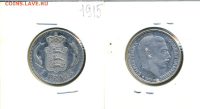 Дания 1 крона, 1915 - dan1kr1915