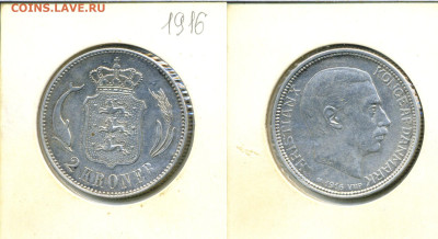 Дания 2 кроны, 1916 - dan2kr1916