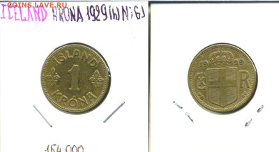 Исландия 1 крона, 1929 - isl1kr1929