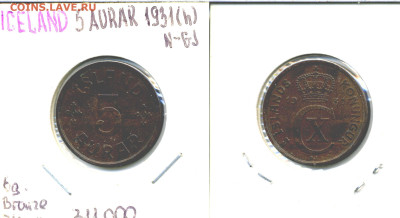 Исландия 5 эйре, 1931 - isl5au1931