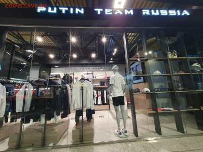 Международные новости - 20220903_051958