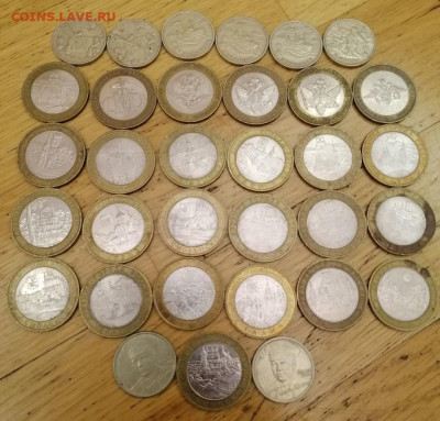 Лот юбилейки БИМ - 149шт и 2р - 8шт до 21.09.2022 в 22:00 мс - photo_5282945753200837888_y