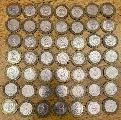 Лот юбилейки БИМ - 149шт и 2р - 8шт до 21.09.2022 в 22:00 мс - photo_5285243083962825925_y