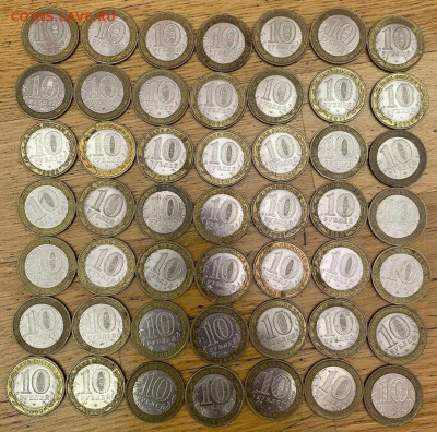 Лот юбилейки БИМ - 149шт и 2р - 8шт до 21.09.2022 в 22:00 мс - photo_5285243083962825924_y