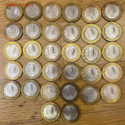 Лот юбилейки БИМ - 149шт и 2р - 8шт до 21.09.2022 в 22:00 мс - photo_5285243083962825920_y