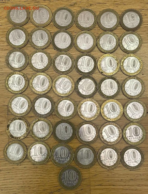 Лот юбилейки БИМ - 149шт и 2р - 8шт до 21.09.2022 в 22:00 мс - photo_5285243083962825922_y