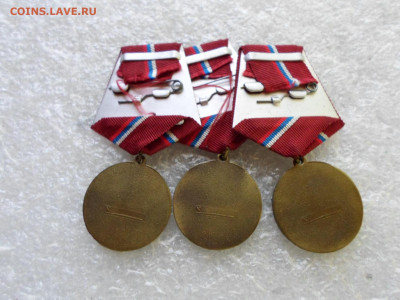 Участнику боевых действий на Северном Кавказе - SAM_1559.JPG