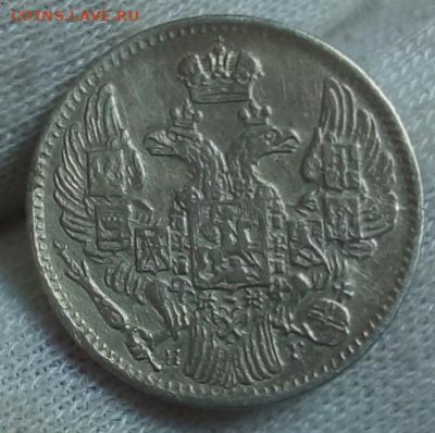 5 КОПЕЕК 1835г с 200р на сутки до 21.09.22 - IMG_20220921_091136