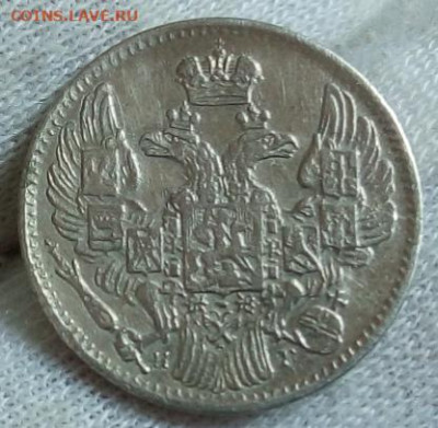 5 КОПЕЕК 1835г с 200р на сутки до 21.09.22 - IMG_20220921_091151