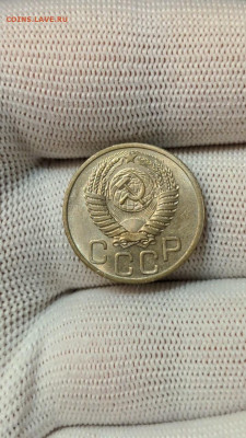 20 копеек 24,27,33,46,51 год.На оценку - PXL_20220921_055150767_exported_166_1663739545930