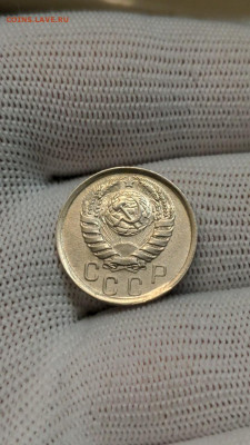 15 копеек 1941,46 года.На оценку - PXL_20220921_055812619_exported_499_1663740061946