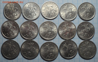 5 коп 2000сп (6 шт) + 5 коп 2009 сп (15шт )    до27 09 - DSC09225.JPG