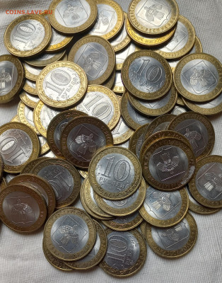 10р2009сп респ.Коми-50шт, 10р11сп респ.Бурятия-50шт до 24.09 - 20220921_121252