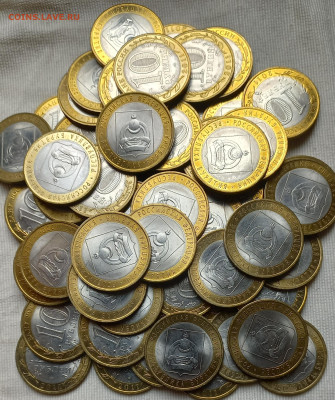 10р2009сп респ.Коми-50шт, 10р11сп респ.Бурятия-50шт до 24.09 - 20220921_121037