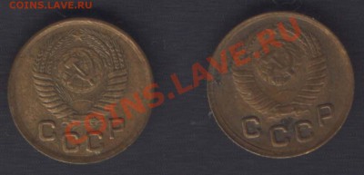 1 КОПЕЙКА 1946+49+50 - 22.00 30 НОЯБРЯ 2011 - 1k49-50a