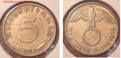 Германия - Третий рейх 5 рейхспфеннигов, 1938 F до 26го - 5pf1938f