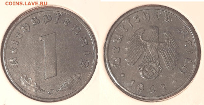 Германия - Третий рейх 1 рейхспфенниг, 1942 J до 26го - 1pf1942j