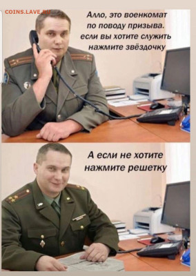 юмор - Screenshot_20220921-222323_Instagram
