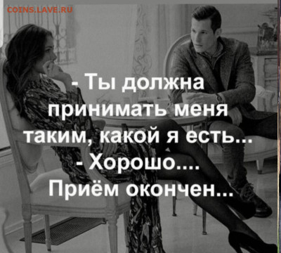 юмор - Screenshot_20220921-221653_Instagram