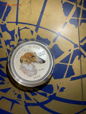 3000 Риэлей  Камбоджа 2006  Лунный календарь Год Собаки Борз - tiBRLshNUkjHUXkzlyLUfRcJyiCPIOhKOyHrfsZpZzKjrzoa91mpoOJUWyjxRqipY4dwEIIATm0-JfPy4468MgRD