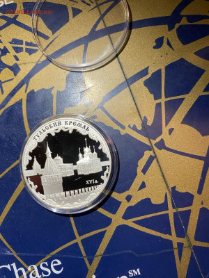 3 руб 2009  Тульский Кремль до 27.09 - wAQiPW_D0_IVwTMGxDrX5k29PtlaZ1Wlmom5ldqOGQtBr0w-KYRhL6vmxv7XL7QhdxgewB1f3AleU-Q9Hn9YFs10