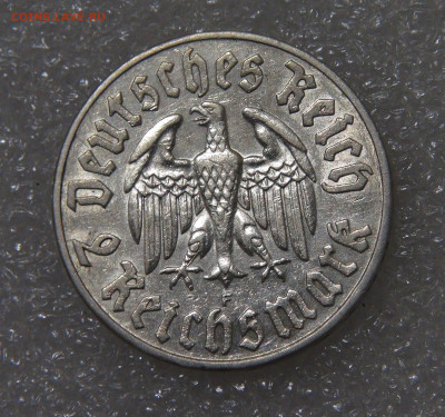 2 рейхсмарки 1933 Мартин Лютер до 23.09.2022 (пт. 22-00) - DSC04487.JPG