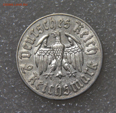 2 рейхсмарки 1933 Мартин Лютер до 23.09.2022 (пт. 22-00) - DSC04486.JPG