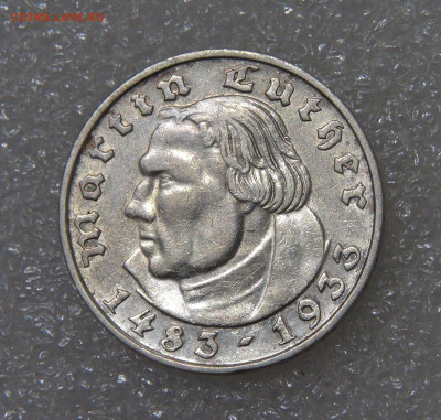 2 рейхсмарки 1933 Мартин Лютер до 23.09.2022 (пт. 22-00) - DSC04481.JPG