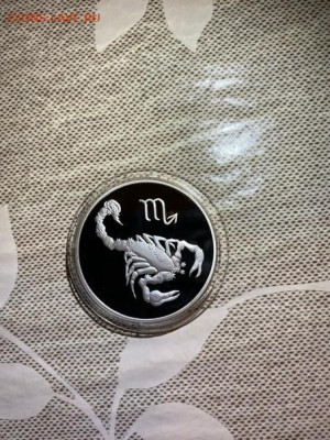 3 руб 2003  Знаки зодиака Скорпион до 27.09 - 4xbPCSPmM9k