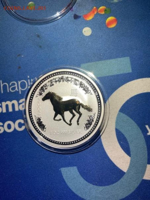 1 Доллар  Австралия 2002  Лунный календарь Год Лошади Лунар  - 5eq5-eyfs7Y