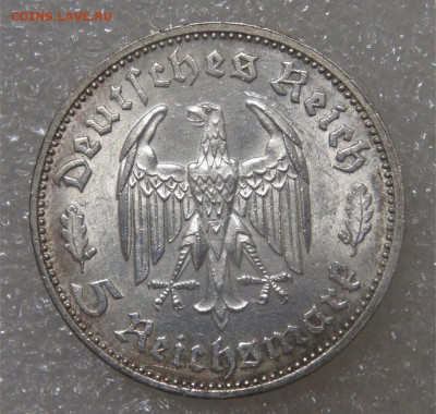 5 рейхсмарки 1934 Фридрих Шиллер до 23.09.2022 (пт. 22-00 - DSC05923.JPG