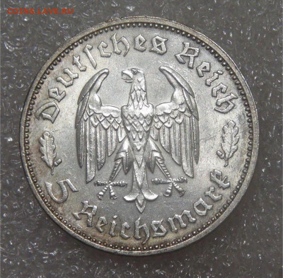 5 рейхсмарки 1934 Фридрих Шиллер до 23.09.2022 (пт. 22-00 - DSC05891.JPG