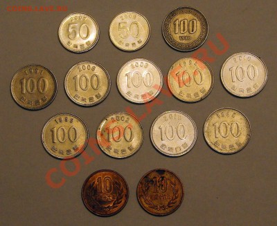 России. Москва - Корея-Япония 1.JPG