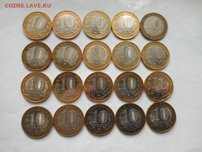 Области 07-09, Гагарины, 55 лет победы 20 штук до 24:09 - IMG_20220922_095707(1)