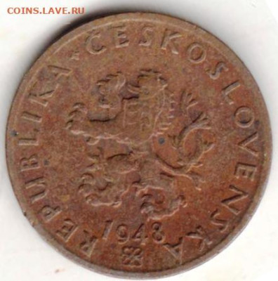 Чехословакия 20 геллеров 1948 г. до 28.09.22 г. в 23.00 - 036