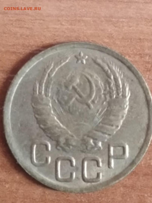 3 копейки 1943 - 3 коп431