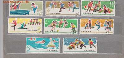 Китай 1965 дети 8м до 28 09 - 190